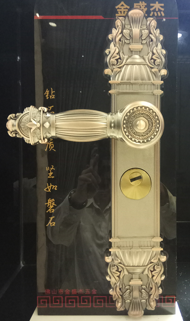 YJJ-055（已停产）