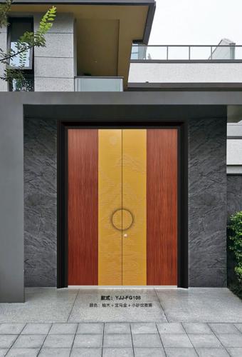 YJJ-FG108柚木+宝马金+小砂纹雅黑