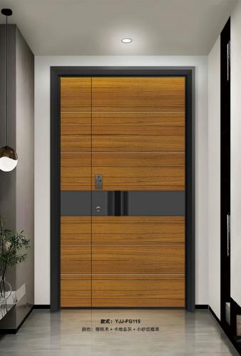 YJJ-FG115樱桃木+卡地亚灰+小砂纹雅黑