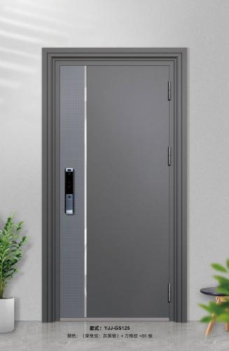 YJJ-GS125(荣免纹灰黑银)+方格纹 +8K板