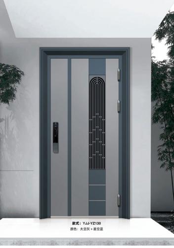 YJJ-YZ130太空灰+星空蓝